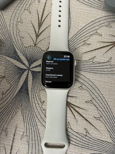 apple watch adapter qiymeti: Смарт часы, Apple, Аnti-lost, цвет - Серый