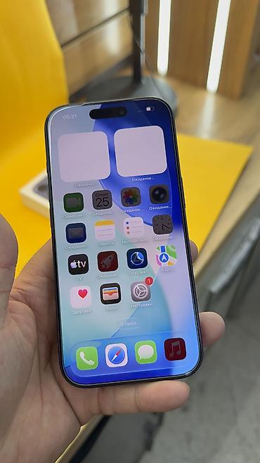 Apple iPhone: IPhone 17 Pro, Б/у, 256 ГБ, Коробка, 100 % — 15