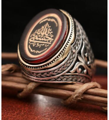 Üzüklər: Üzük — 1