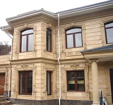 Жидкий травертин: Фасадные работы под ключ — качество, надёжность, гарантия! — 2