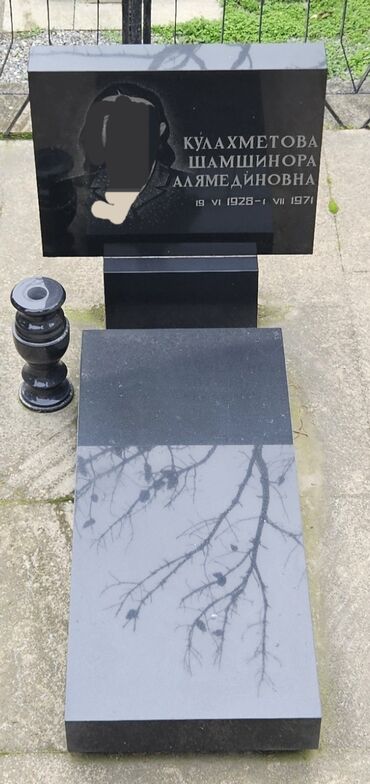 Başqa xidmətlər: Peşəkar rəssamların əl işləri ilə məzar daşı hazırlanması — 16