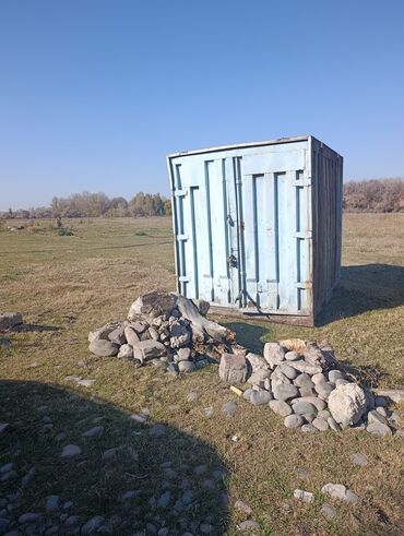 вагон строителный: Металлический складской контейнер (синий) - Материал: сталь - Тип