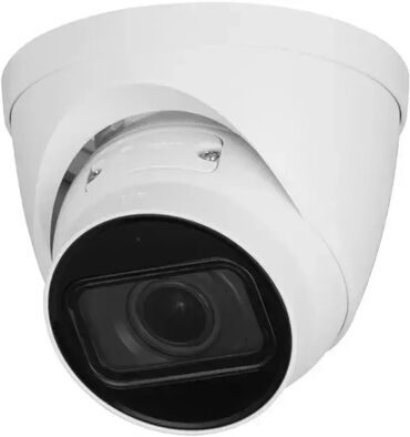 protočni bojler za kupatilo cena: Brand: DAHUA Model: Dahua IPC-HDW2541T-ZS-27135-S2 AI IP 5MP EYEBALL