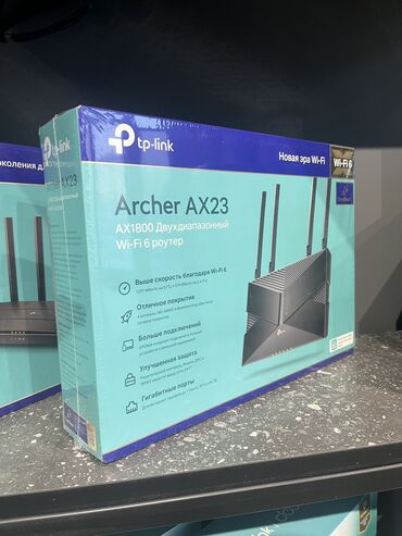 Антикражные системы: TP-LINK Archer AX23 Скорость Wi-Fi до 1,8 Гбит/с — наслаждайтесь