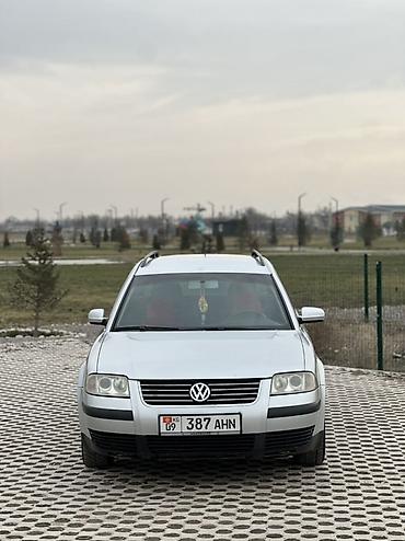 Volkswagen: Volkswagen Passat Variant: 2003 г., 1.8 л, Автомат, Бензин, Универсал — 1