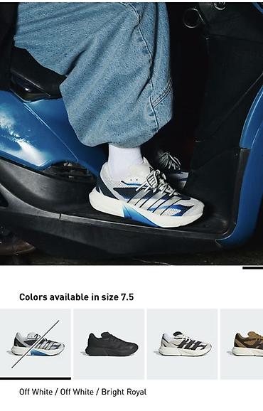 bright: Мужские кроссовки, 40, 40.5, Adidas, Новый, цвет - Серый — 1
