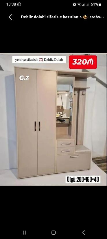əlcek: Dəhliz dolabı – sifarişlə hazırlanır. - Ölçü: 200×160×40 sm - Rəng — 1
