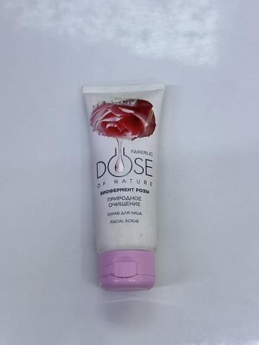 щетка для лица: Скраб для лица Faberlic Dose of Nature «Биофермент розы» - Тип: скраб — 1