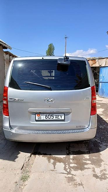 хонда степ эреф 1: Hyundai Starex: 2019 г., 2.5 л, Автомат, Дизель, Вэн/Минивэн — 4
