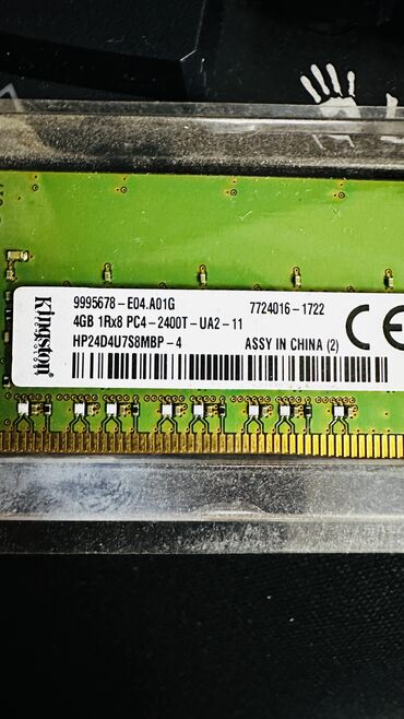 Оперативная память, Kingston, 4 ГБ, DDR4, 2666 МГц, Для ПК