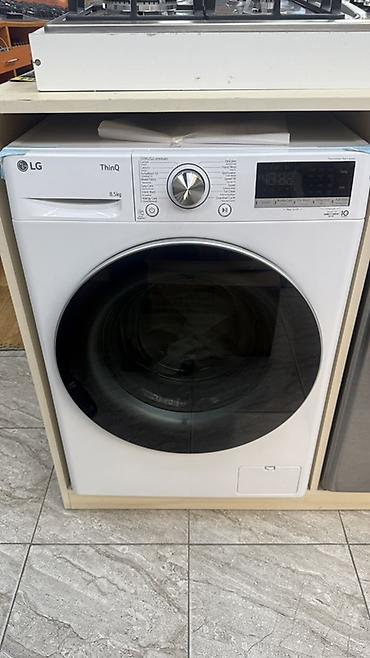 kombi mator: Paltaryuyan maşın LG, 9 kq, Yeni, Avtomat, Qurutma var, Kredit yoxdur, Ünvandan götürmə, Ödənişli çatdırılma, Rayonlara çatdırılma — 1