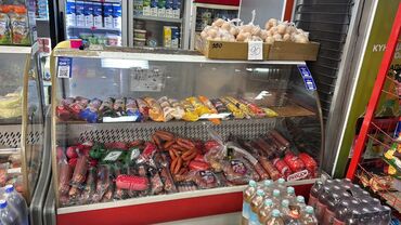 чайник новый: Тоңдургуч, Колдонулган, Өзү алып кетүү