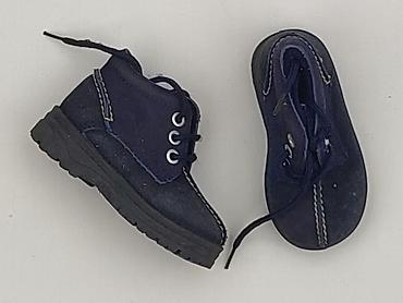 bluza bdf: Buciki niemowlęce, 19, stan - Bardzo dobry — 1