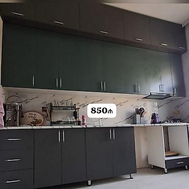 *850₼ MƏTBƏX mebeli :-TƏCİLİ SATILIR*‼️ ÖLÇÜ:-4.3 ÜZƏRİNDƏ lalafo.az -da *850₼ MƏTBƏX mebeli :-TƏCİLİ SATILIR*‼️ ÖLÇÜ:-4.3 ÜZƏRİNDƏ