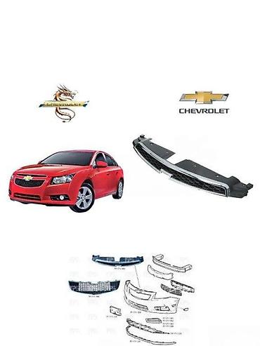 lada radiator: Chevrolet Cruze 2014 il, Çin, Pulsuz çatdırılma, Ünvandan götürmə, Ödənişli çatdırılma — 1