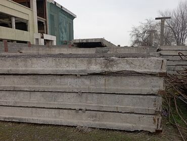 Другие строительные блоки: Продаю плиты, региля Региля 12м 1шт - 50000 сом в наличии 28шт Плиты — 2