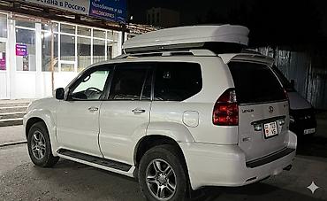 Автобоксы: Автобокс — 6