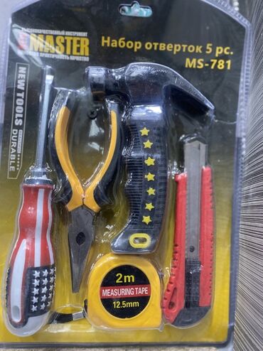 набор ключей force купить в бишкеке: Набор инструментов, Новый