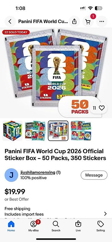 Panini FIFA World Cup 2026 Official Sticker Box — набор из 50