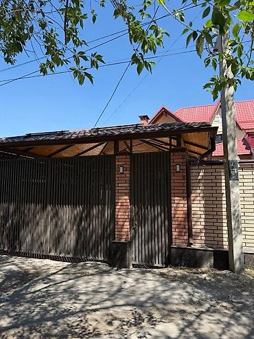 📍пер.Койташский 🔘5-комнат 🔘2 этажа 🔘214,6м² Предлагается к продаже
