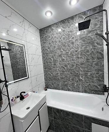 Продажа квартир: 1 комната, 39 м², Дордой Моторс рынок 7 этаж, Евроремонт — 4