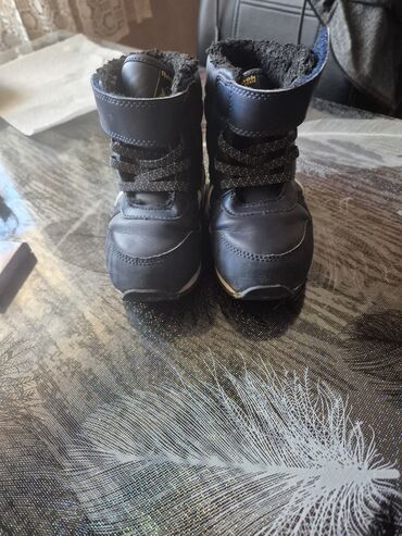 muska obuca kragujevac: Boots, Reebok, Size - 23