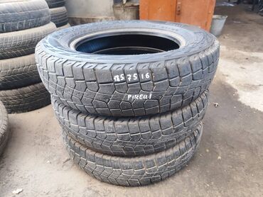 Кондиционеры: Резина Pirelli Scorpion 185 75 R16 В наличии только 3 баллонa. По