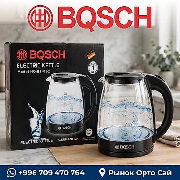 Электрический чайник BQSch BS-992 - Тип: электрический чайник -