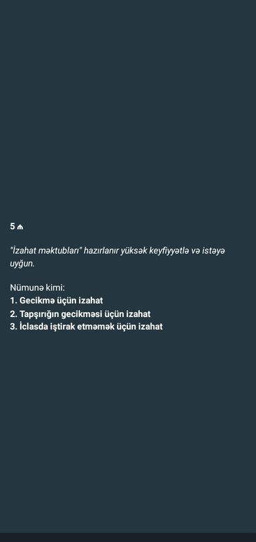 Veb saytların hazırlanması: Yüksək keyfiyyətli izahat məktubları təklif olunur. Məktublar