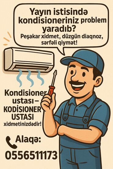 кондиционер для дома: Кондиционер Mitsubishi, Новый, 40-45 м², Нет кредита, Платная установка