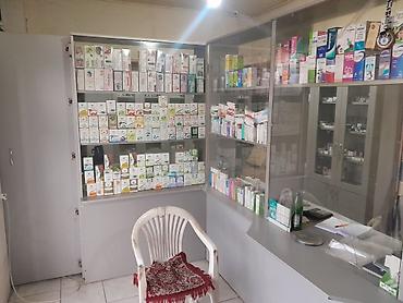 диван бу купить: Əla vəziyyətdə Aptek Şkafları və vitrini satılır. 9 əd şkaf, 5 metrə — 3