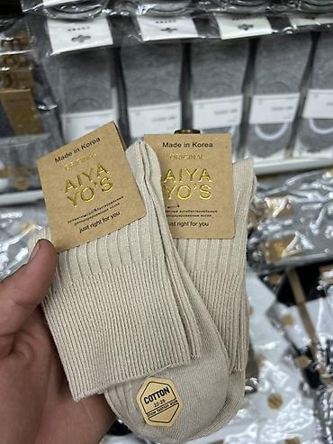 мужской одежда: Носки AIYA YO’S ORIGINAL, Made in Korea🌿✅ - Материал: хлопок — 4