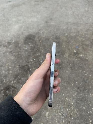 Apple iPhone: IPhone 12 Pro Max, Ağ — 2
