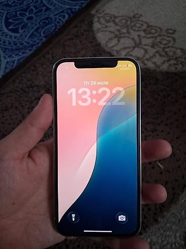 Apple iPhone: IPhone 12 Pro, Б/у, 128 ГБ, Белый, Чехол, 85 % — 2