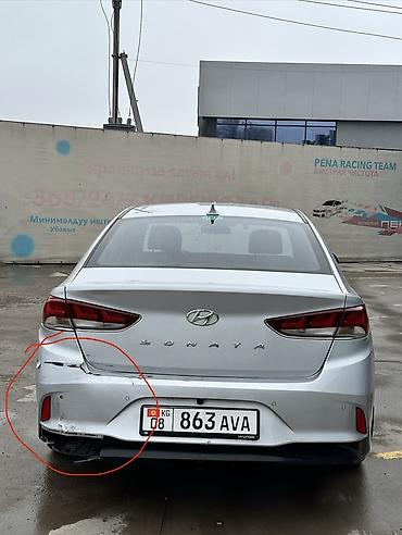 Hyundai: Hyundai Sonata: 2019 г., 2 л, Автомат, Газ, Седан — 4