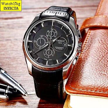 invicta часы бишкек: Самая популярная коллекция бренда Tissot Couturier в наличии в 2