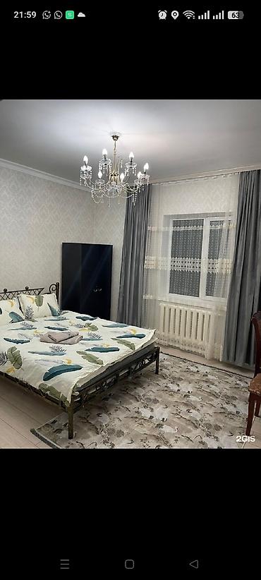 1 комната, Кок-Жар ж/м, Душевая кабина, Постельное белье, Кондиционер