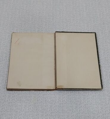 Digər kitablar və jurnallar: Qədimi kitab, 1892-ci il nəşri olan kitab satılır. Visby. Korta — 9