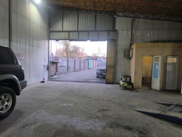 СТО, ремонт транспорта: Компьютерная диагностика, без выезда — 7