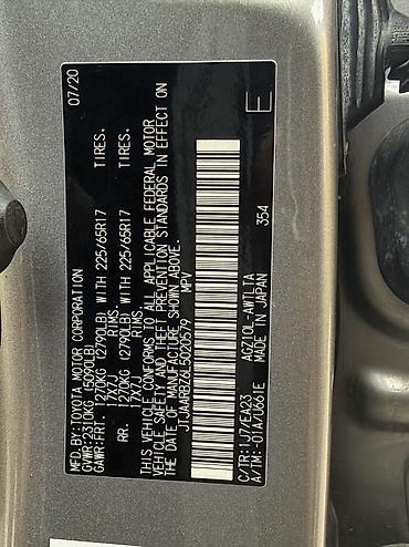 Lexus: Lexus NX: 2020 г., 2 л, Автомат, Бензин, Кроссовер — 16