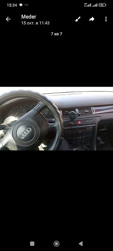 audi r8: Audi A6: 2001 г., 2.5 л, Механика, Дизель, Седан — 4