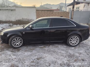 рейка рулевая на ауди: Audi Quattro: 2008 г., 2 л, Автомат, Бензин, Седан