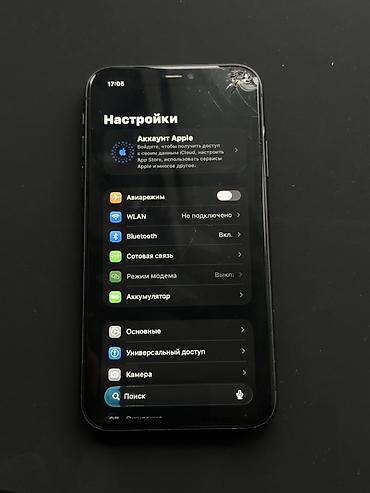 Apple iPhone: IPhone 11, 128 ГБ, Черный — 5