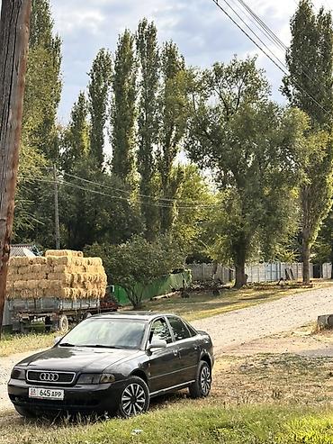audi s4 2: Audi A4: 1996 г., 1.8 л, Бензин, Седан — 1