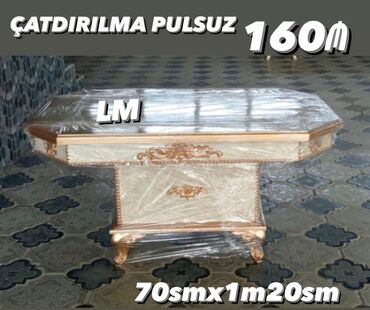 Taburetlər: Qonaq masası, Açılmayan