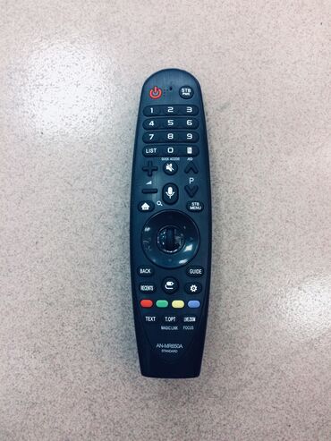 Пульты: Пульты для телевизоров в оригинале,и копии,и другие брэнды,имеются at lalafo.kg — 13 Пульты: Пульты для телевизоров в оригинале,и копии,и другие брэнды,имеются — 13
