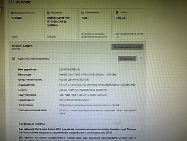 Salam Öz kompuyuterimdi valorant da 110-180 fps arası alınır 2 həftə — 2