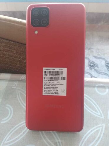 Samsung: Samsung Galaxy A12, 64 GB, rəng - Qırmızı, İki sim kartlı