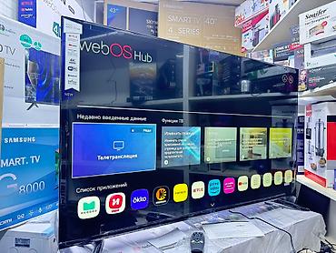 Телевизоры: Телевизор LG 50UR81009 просмотр’, ThinQ AI, WebOS 5.0, AI Sound, Ultra — 3