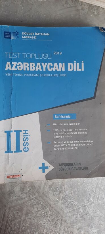 dim riyaziyyat test toplusu pdf: Bütün test topluları tək-tək sadəcə olaraq 1 manat. Azərbaycan dili